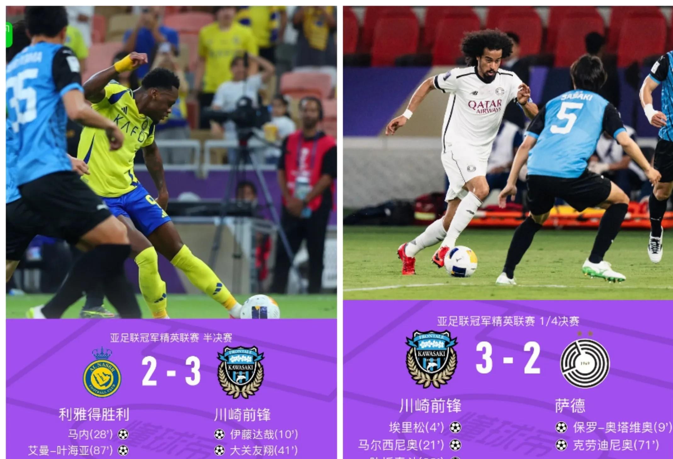 包含今夜里昂调整名单以备亚冠,战术微调环节打磨,赛场秩序良好,身体对抗强度拉满的词条-开云kaiyun