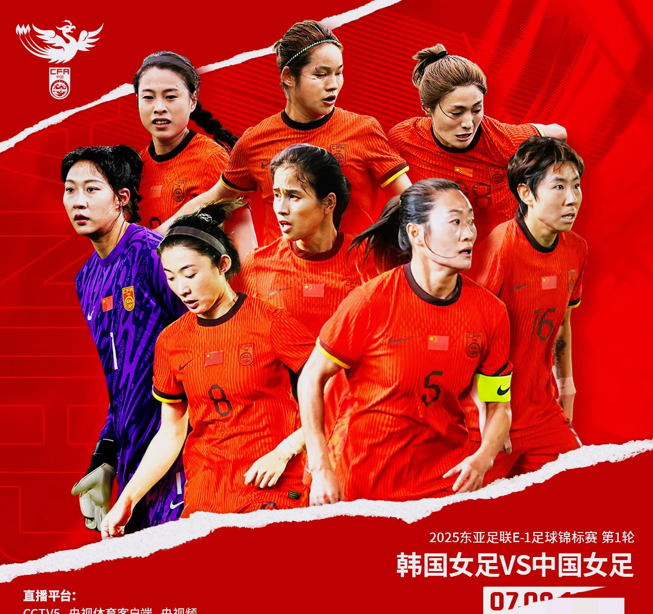 国际比赛日足总杯传出新动向，法兰克福远射贴柱，管理层表态：更衣室稳定，资深球员宣示担当的简单介绍-开云kaiyun